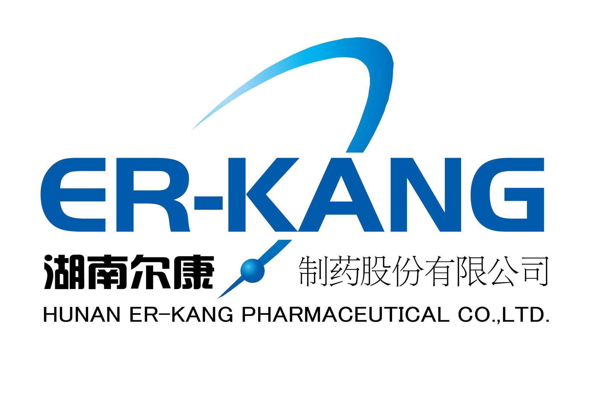 尔康制药索赔者获赔比例仅13.5% 多名投资者将向最高法申请再审