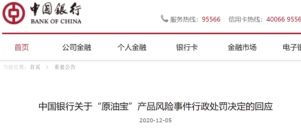 15382d8e.png